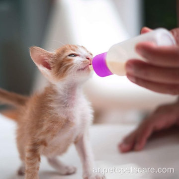 زجاجة زجاجة تغذية الحيوانات الأليفة زجاجة التمريض القط